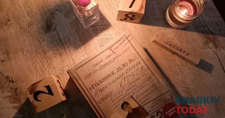 Планові знеструмлення на Харківщині 29 жовтня: де і як відключатимуть електроенергію