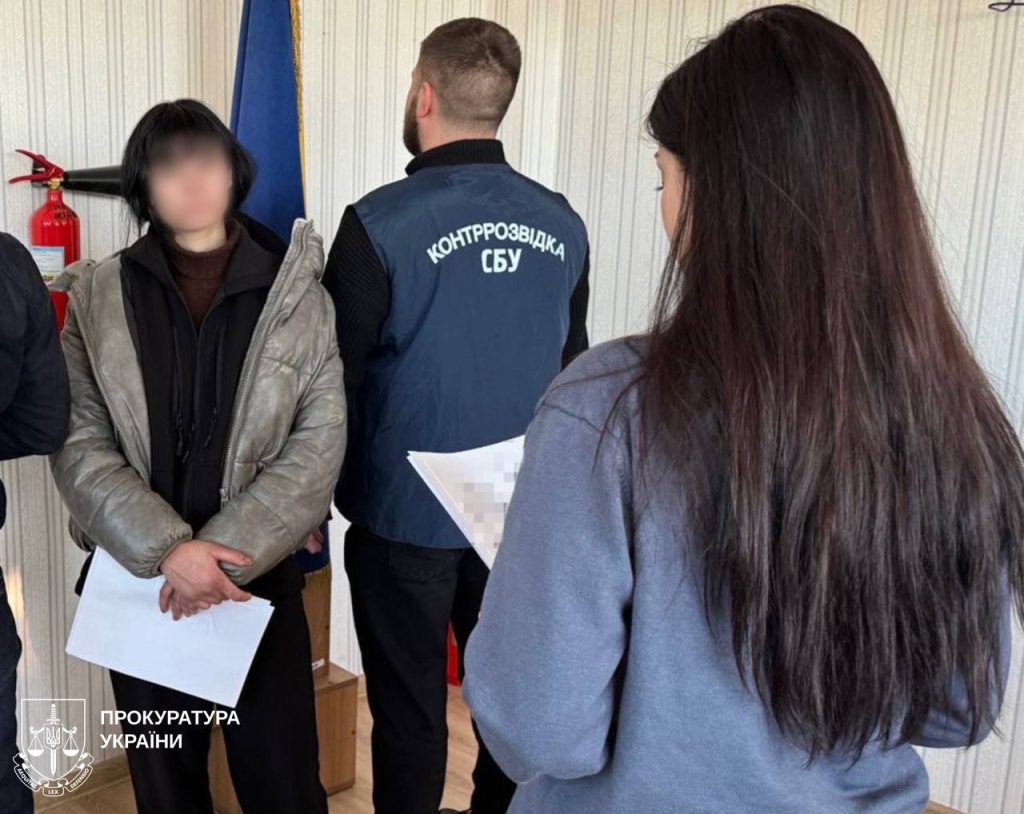 17-летняя в Харькове готовила теракт