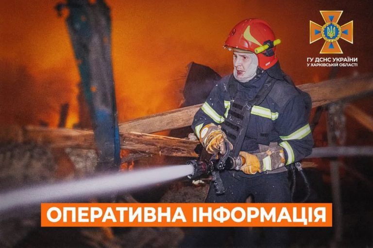 Пожежа в Харкові вранці 23 квітня забрала життя двох людей