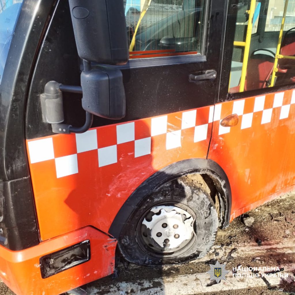 ДТП в Харькове