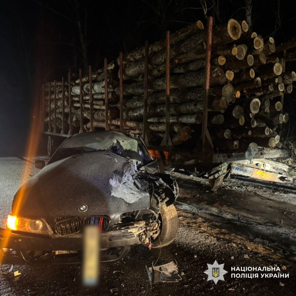 ДТП у Богодухові