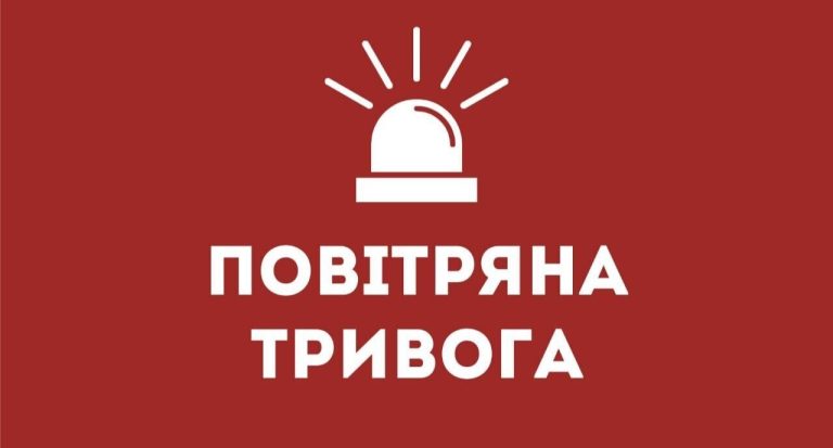 У Харкові лунають вибухи — ворожий удар по Дергачах, інформація уточнюється