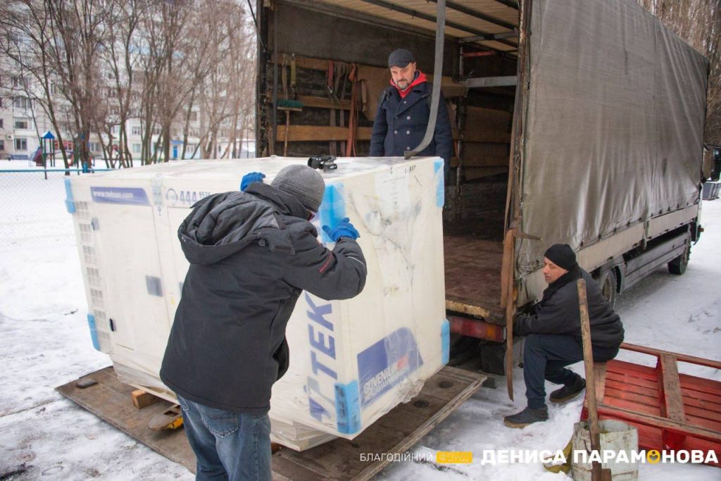 пункт незламності зробили енергонезалежним