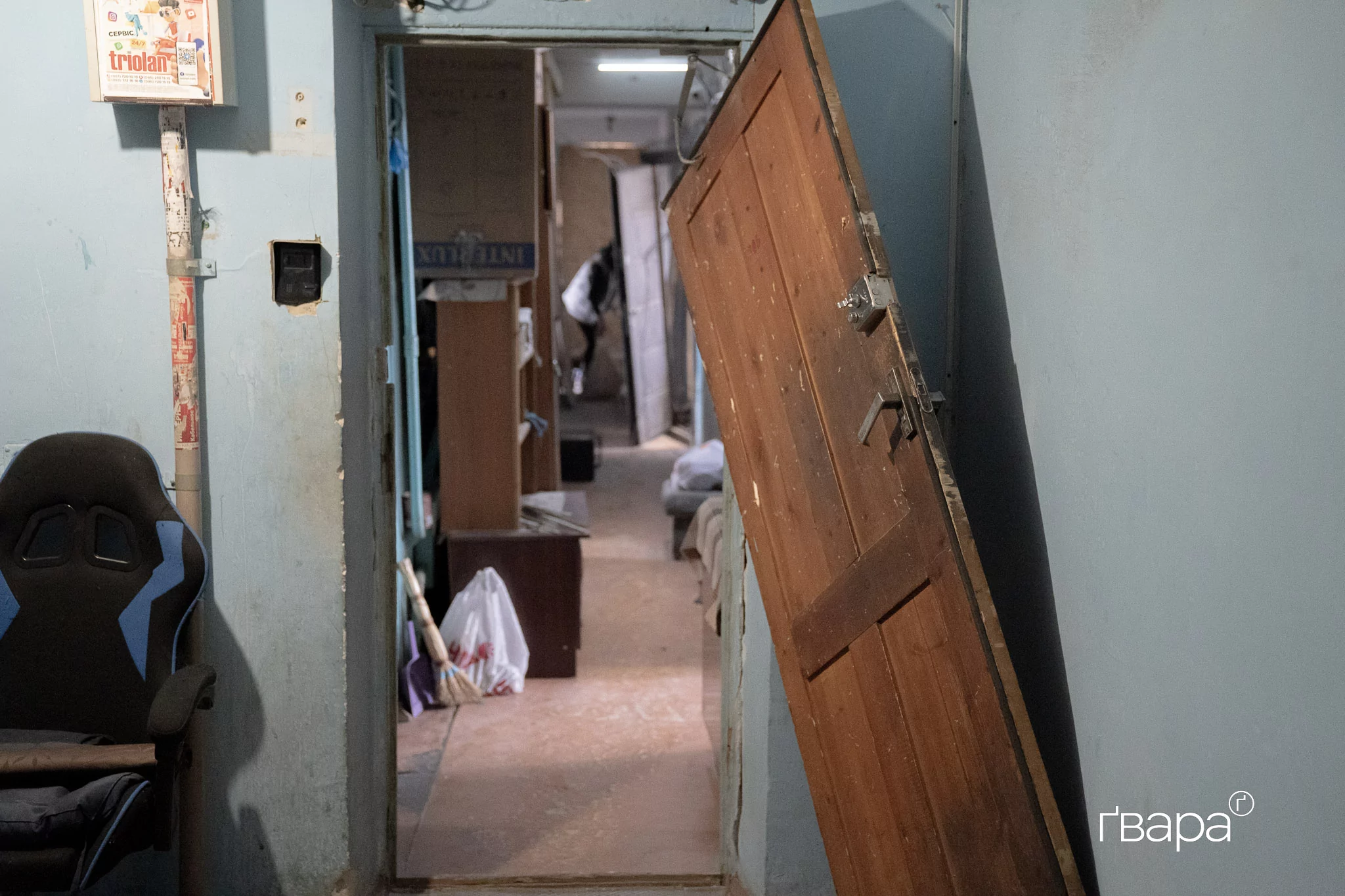 Пошкодження в квартирі після обстрілу