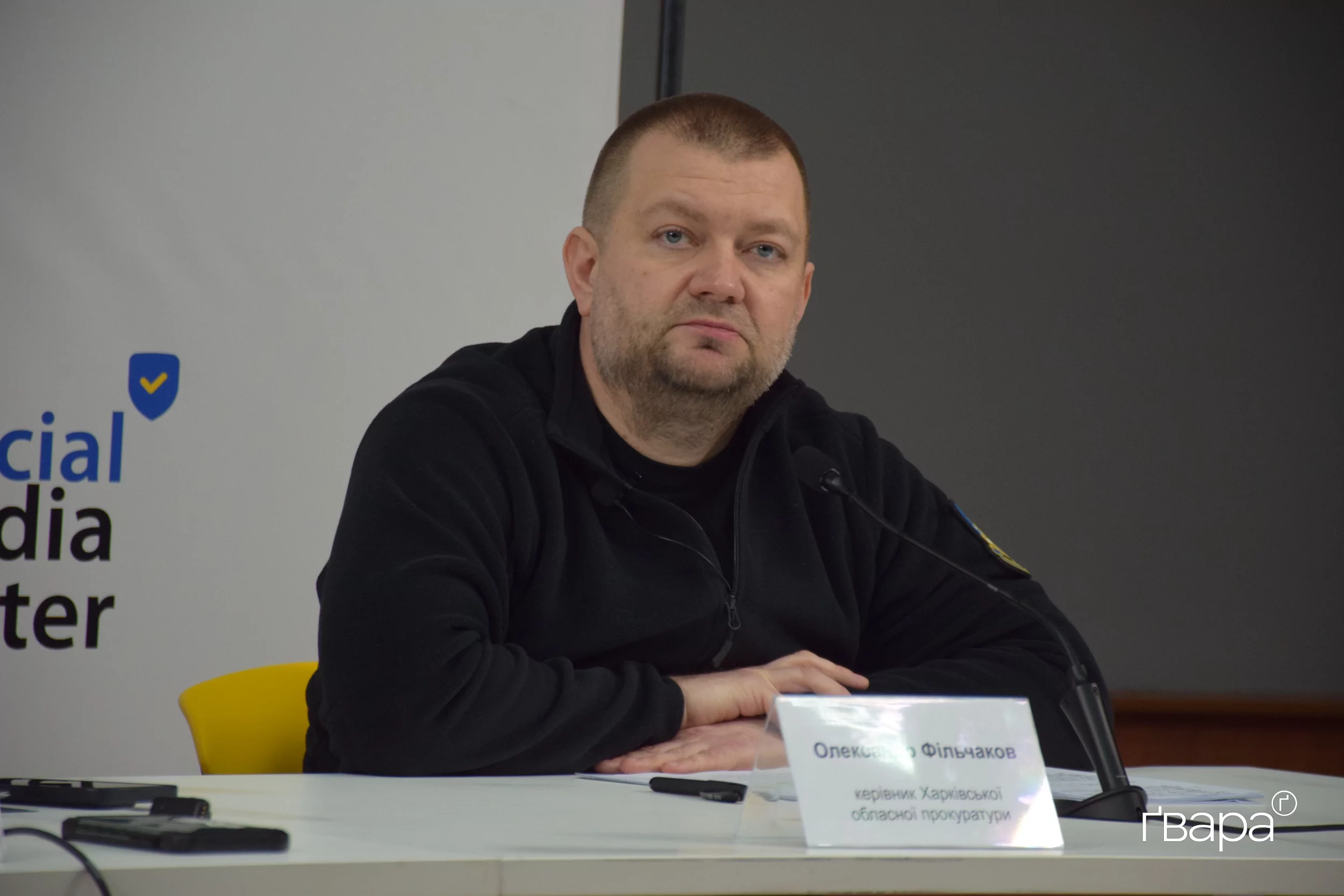 Керівник Харківської обласної прокуратури Олександр Фільчаков