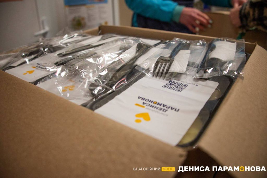 пункт незламності зробили енергонезалежним