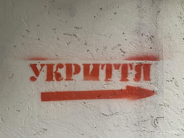 У Богодухові за 26 млн грн реконструють укриття в будівлі Пенсійного фонду