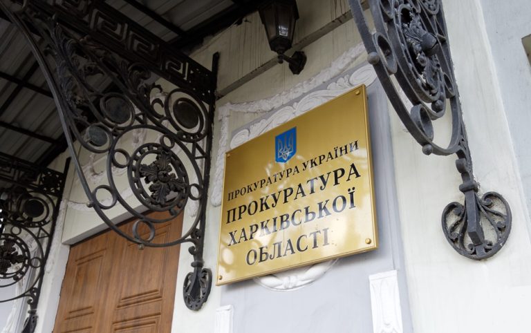 У Харкові двох поліцейських викрили у продажу бронювань від мобілізації