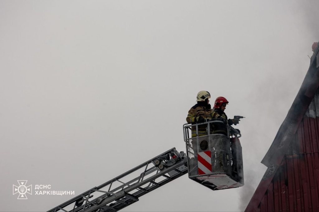 пожежа в Харкові