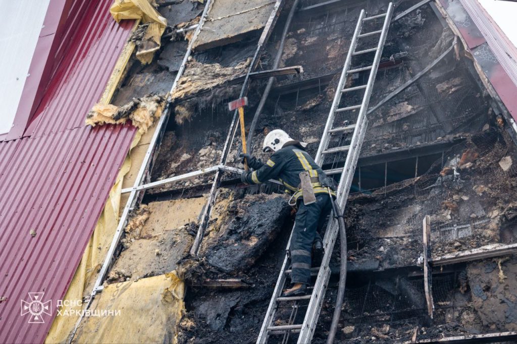 пожежа в Харкові