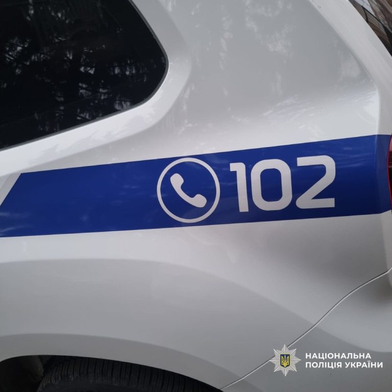 Харків: водій повідомив про напад після конфлікту через порушення ПДР