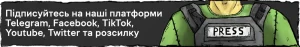 У дитячій лікарні Харкова встановили пересувну станцію очищення води — Ґвара Медіа