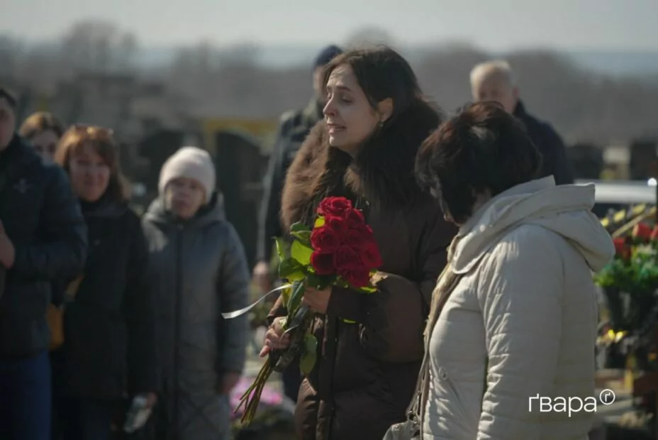 Похорон Дмитра Колесника