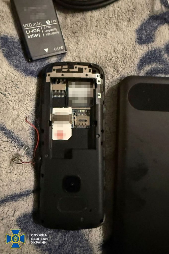 Затримали ймовірного агента ГРУ у Харкові