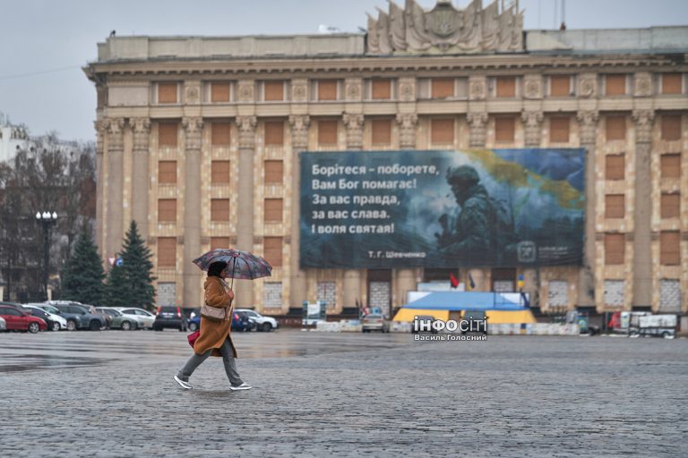 Вдень очікується невеликий дощ — прогноз погоди на 30 квітня у Харкові й області