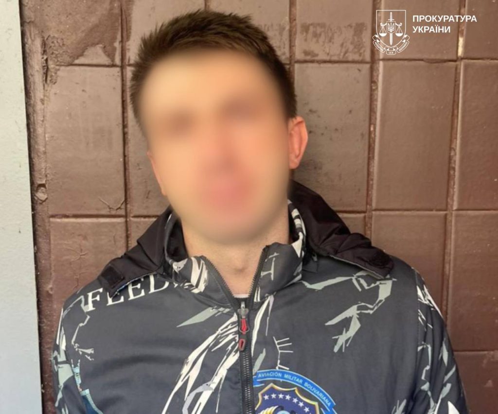 харьковчанин продавал психотропы