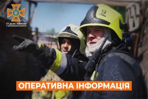 Протягом доби рятувальники на Харківщині ліквідували 15 пожеж