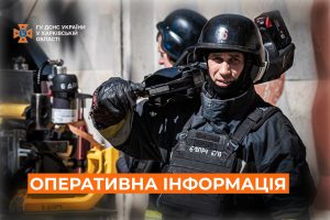 ДСНС: у Барвінковому внаслідок короткого замикання постраждав чоловік