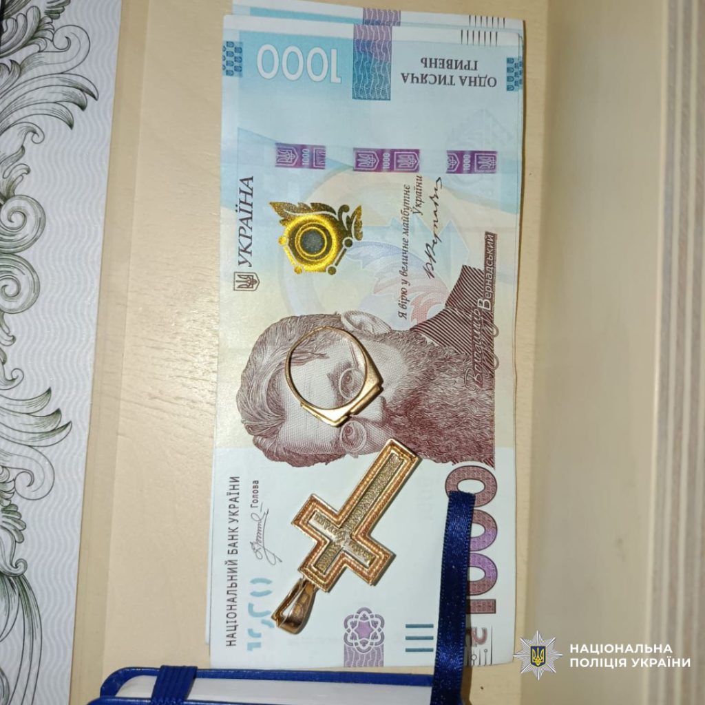 обокрали мать погибшего военного в Харькове