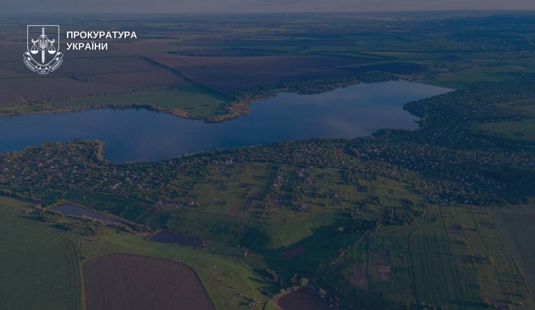 Верховний суд розглянув повернення двох водосховищ під Харковом державі