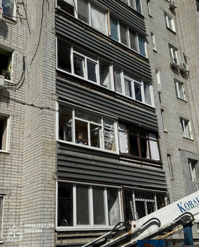 удар по Харькову