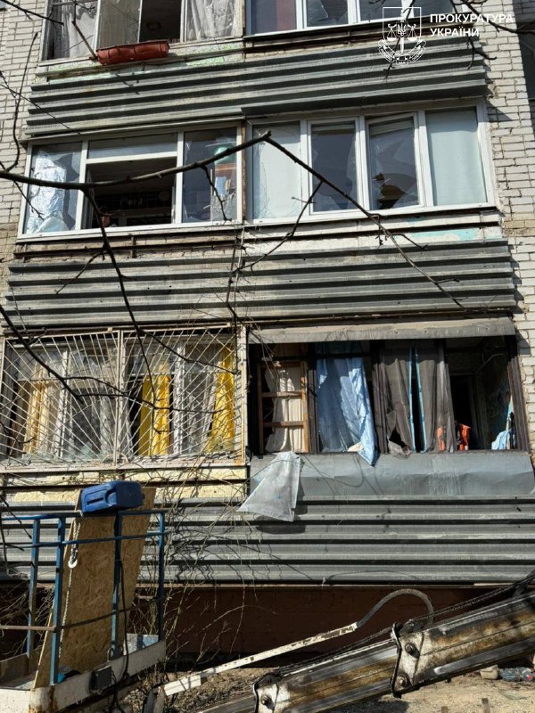 удар по Харькову