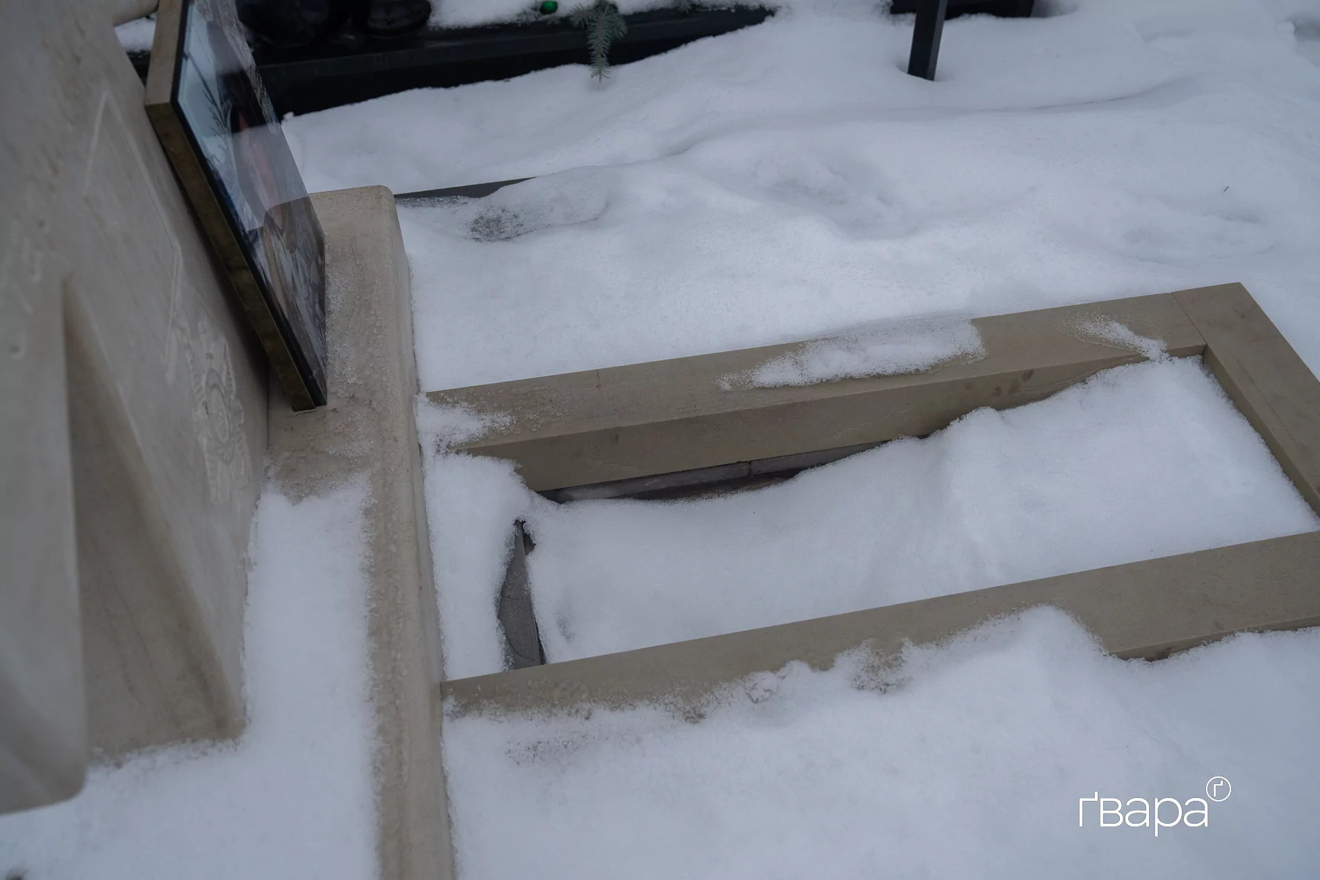 алея слави харків провалена могила