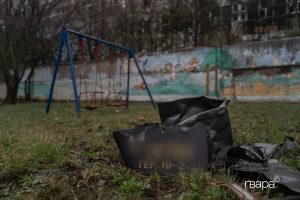 За добу на Харківщині внаслідок російських обстрілів постраждали четверо людей