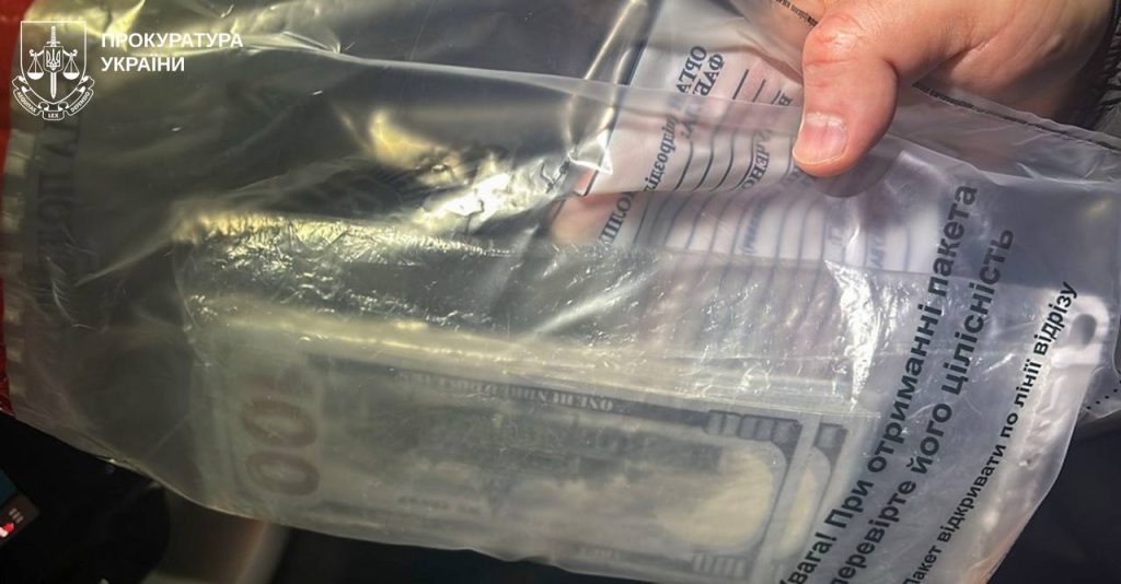 схема с бронью на Харьковщине