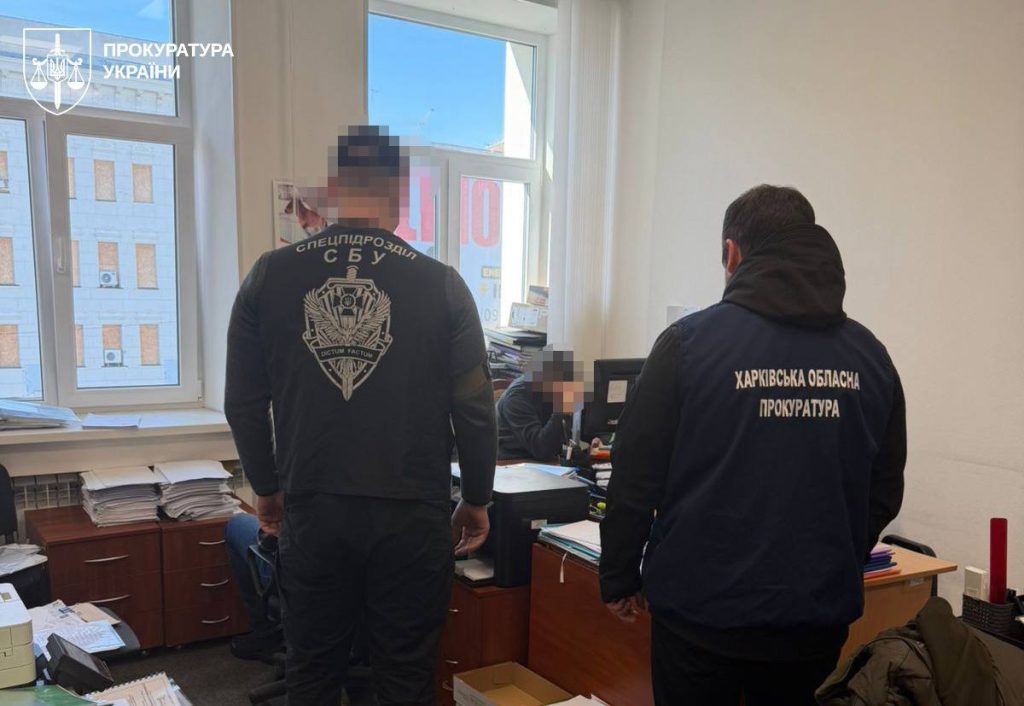 підозра посадовиці Харківської міськради