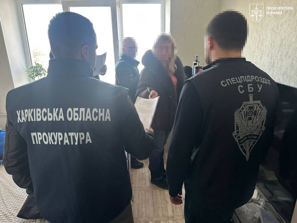 підозра посадовиці Харківської міськради