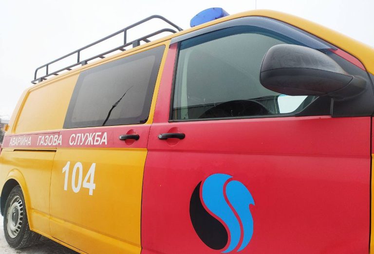 У Київському районі Харкова тимчасово припинять подачу газу на два дні