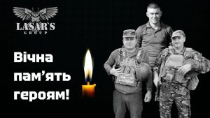 Бійці НГУ, котрі знищили понад 400 об’єктів РФ, загинули під час боїв на Харківщині
