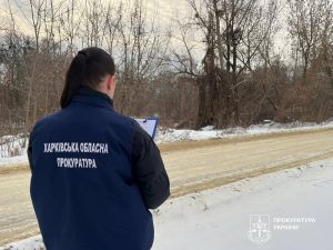 У Харкові суд повернув громаді ділянку біля річки, яку займали поліцейські