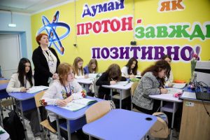 У підземній школі Холодногірського району відкрили ще вісім нових кабінетів (фото)