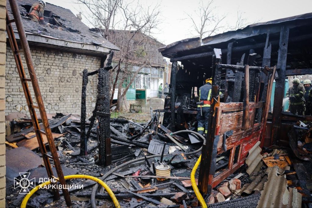 Наслідки пожежі в приватному секторі Новобаварського району — фото