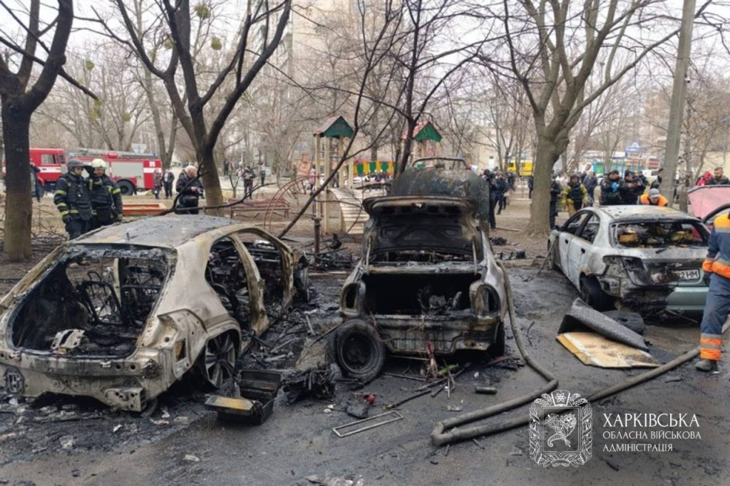 удар по Харькову