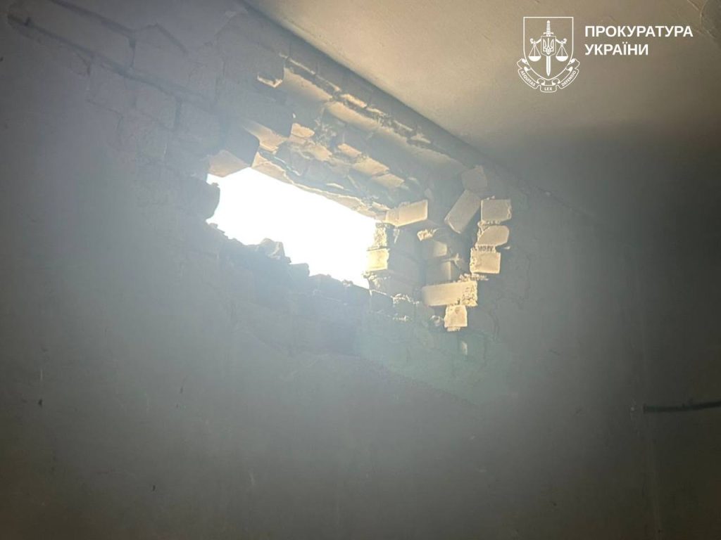 Наслідки ударів у Харкові 1 березня