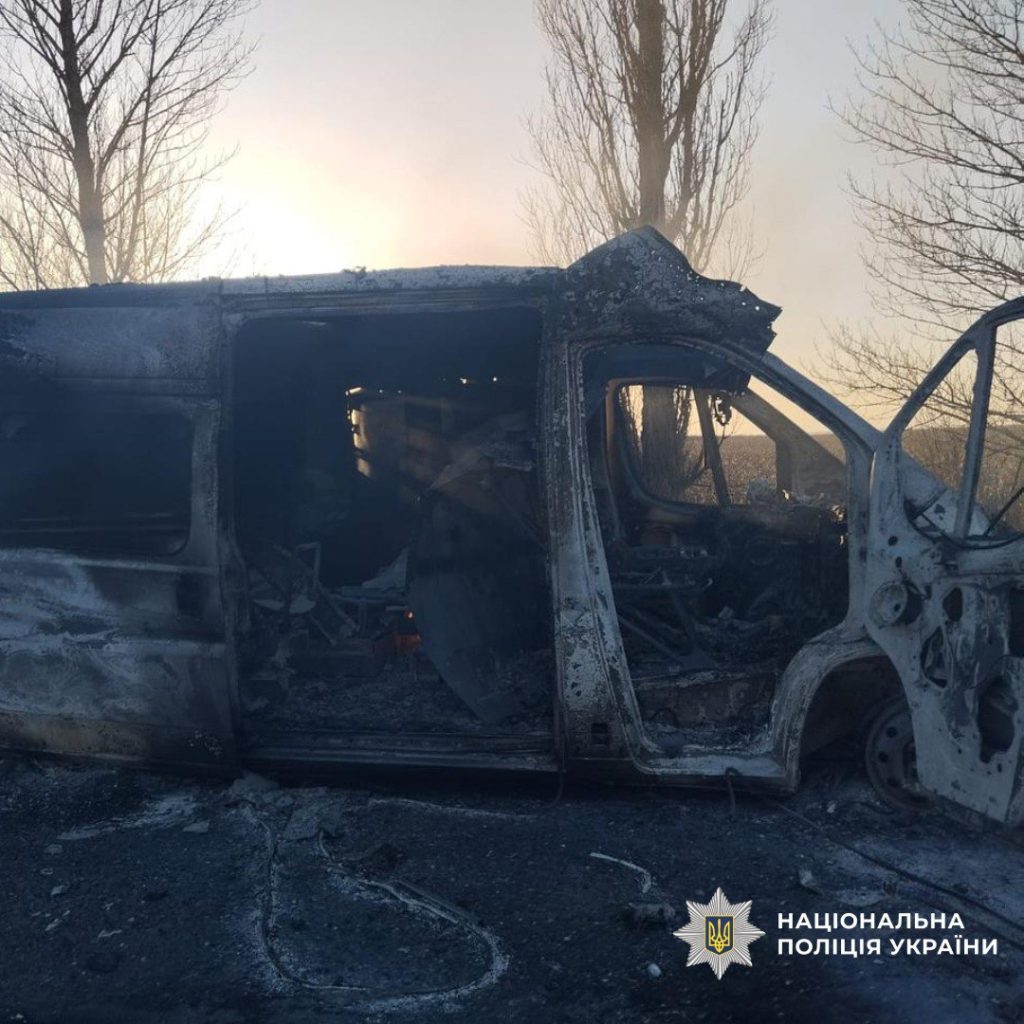 Наслідки удару по швидкій