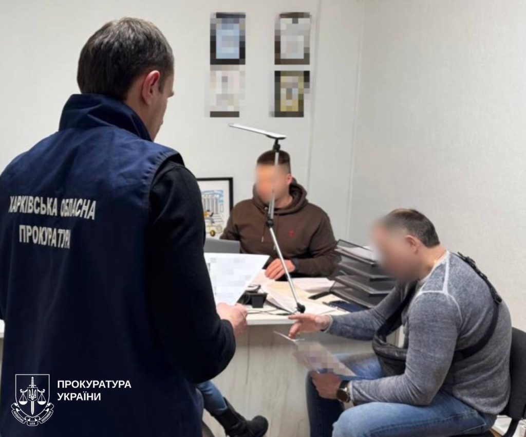 Будівельні роботи в лісовій зоні