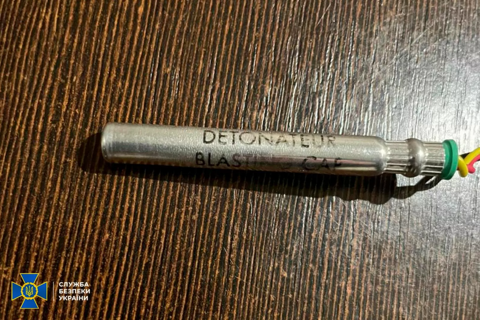 Комплектуючі для СВП