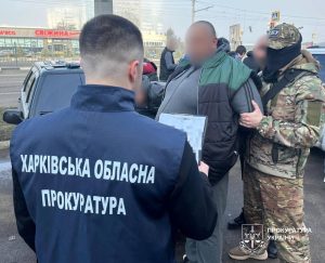 Чотири роки за цією схемою: за $20 тис. організували втечу до Румунії з Харкова