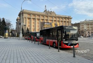 У Харкові переглянули розклад руху автобуса до кладовища №18