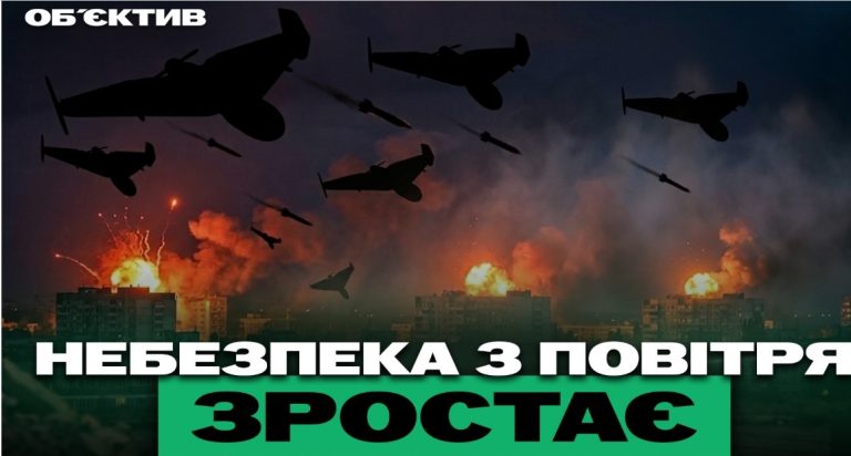 20 квітня: авіаційна загроза над Харковом і масове вимирання риби в Удах