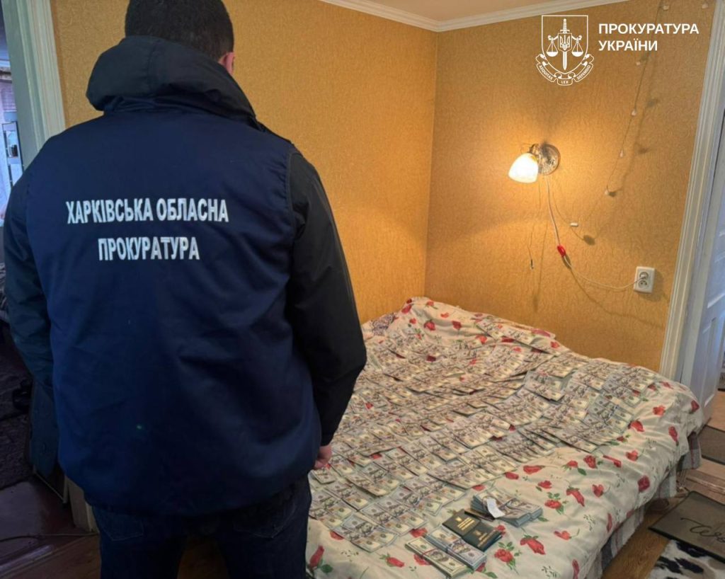 Підозра директору лісгоспу на Харківщині