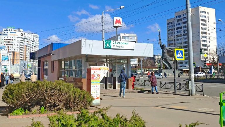 У Харкові готуються до повної реконструкції скверу «23 серпня»