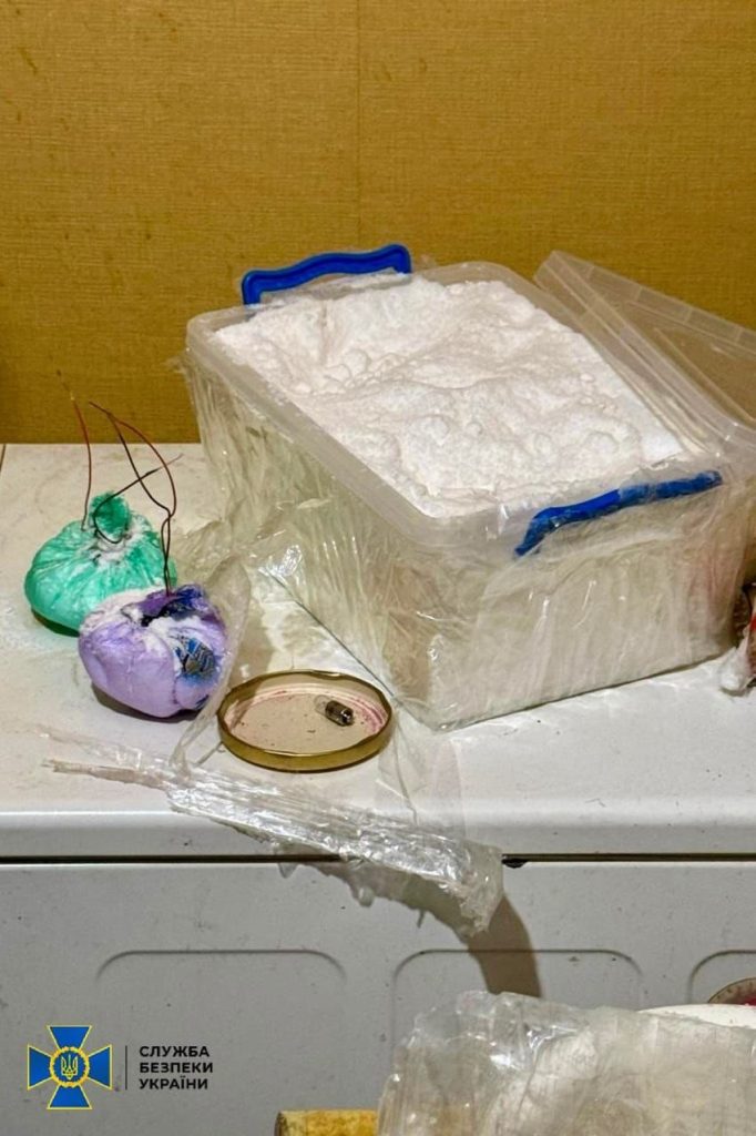 Пара готувала теракт у Харкові