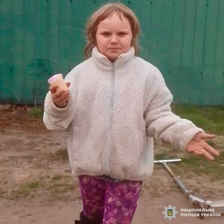 В Ізюмі розшукують 9-річну дівчинку: зв’язок із нею обірвався ввечері