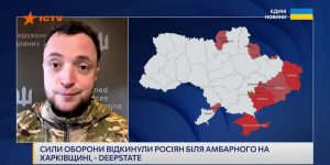 Трегубов про Куп’янськ, Вовчанськ та Липці: що означає пауза ворога і до чого готуватися