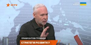 Терехов: єдиний шанс, що дозволить Харкову пережити зиму